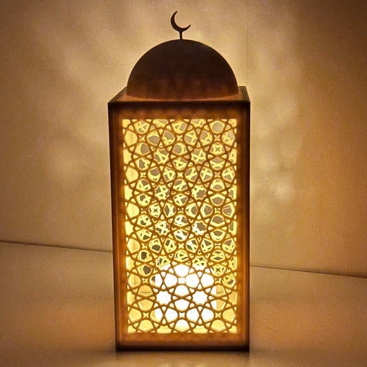 Geometric Minaret Lantern